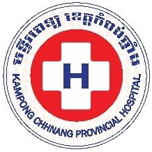 មន្ទីរពេទ្យខេត្តកំពង់ឆ្នាំង